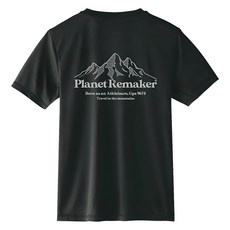 planet re:maker 中性款山脈印花短袖T恤, 黑色
