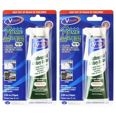 V-tech Home矽膠生物白色, 2個