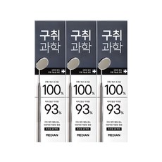 메디안 구취과학 치약, 120g, 3개