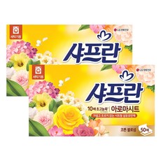 Saffron 芳香片衣物柔軟精 棉花綻放香 正裝, 2個, 50張