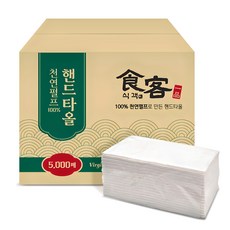 Siggaeg 天然紙漿一次性擦手巾 2層, 1個, 5000件