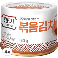 종가 고소한맛 볶음김치