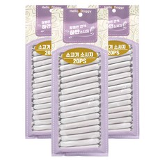 헬로도기 강아지 하얀소시지 참좋은 간식, 소고기맛, 180g, 3개