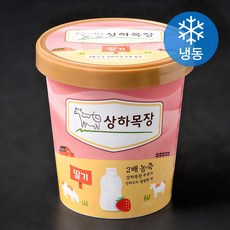 상하목장 아이스크림 딸기 (냉동), 1개, 474ml