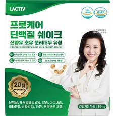 락티브 프로케어 단백질 쉐이크 산양유 초유 분리대두 유청, 304g, 1개