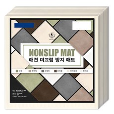 딩동펫 애견 미끄럼방지 매트, 아이보리, 10개