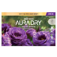 AURA 드라이 시트 섬유유연제 매그놀리아 & 릴리 본품, 120개입, 1개