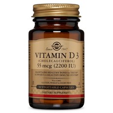 SOLGAR 維他命D3膽鈣化醇素食膠囊 2200lU, 50顆, 1罐