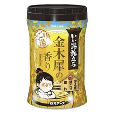 Hakugen Earth 白元 濁湯紀行碳酸浴鹽 金木犀香, 600g, 1罐