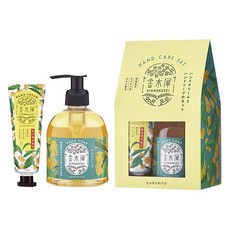 金木犀保濕護手霜+洗手乳組, 1套