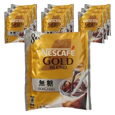 NESCAFE 雀巢咖啡 金牌超濃萃咖啡液球 微甜口味, 10個, 8入, 11g
