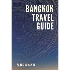 (外文書) Bangkok Travel Guide Paperback, Writat, English