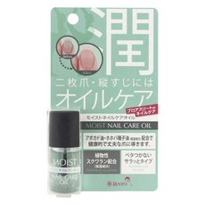 保濕指甲護理油, 1個