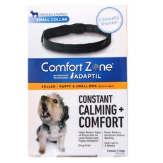 Comfort zone 寵物項圈 S號, 單色, 1個