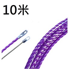 電工穿線器, 紫色, 1個
