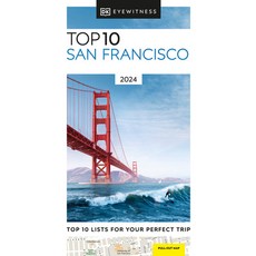 (外文書) DK Eyewitness Top 10 San Francisco Paperback, DK Eyewitness Travel, English