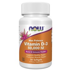 NOW Foods 維他命D3軟膠囊 50000IU, 50顆, 1罐