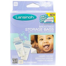 Lansinoh 母乳儲存袋, 1盒, 50入
