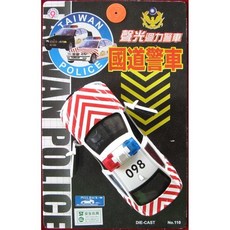 玩具先生 BMW合金聲光迴力警車, 轎車款國道警車