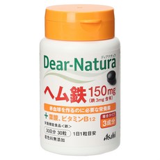 Asahi 朝日 Dear Natur血紅素鐵錠, 1罐, 30顆