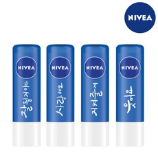 에끌라두스무디밤
