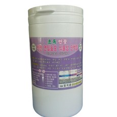 4a5cc11b-26c7-ff18-a70d-f4dd8c40fa72.jpg