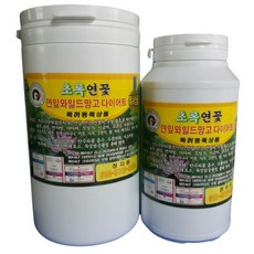 6c4612cc-2ab2-d679-fd92-0a863ee51939.jpg