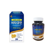 66663ec7-b4d9-de86-50de-2fe61d50c059.jpg