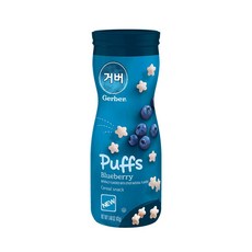 거버 퍼프 블루베리 42g, 1개
