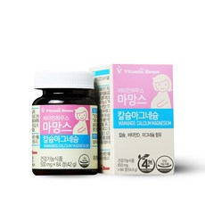 //상품명