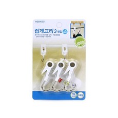 cafa8bd9-53dc-3cf7-dc1f-a723ce23b599.jpg