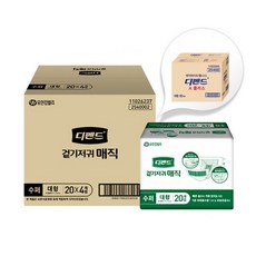 디펜드 겉기저귀 매직 수퍼 대형(A매직) 20팩, 단품