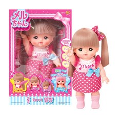 메르짱
