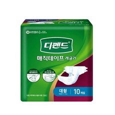 디펜드 레귤러 매직 대형 80매, 10매, 8팩