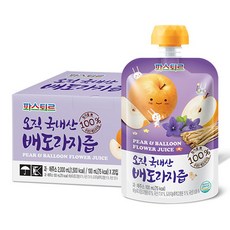 35f94bfa-5f45-33bf-d592-3ead745082e8.jpg