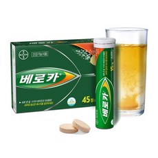 바이엘 베로카 15정x3개 (45정)/발포비타민B, 45정, 1개