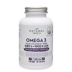 내추럴 이믹스 오메가3 + 비타민D 1200 4개월분, 120캡슐