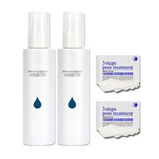 [글로우스파] NEW 세범클리어 1+1+화장솜 2박스