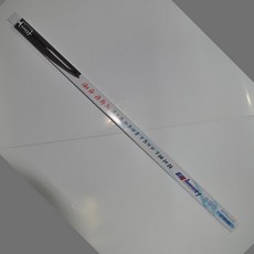 아이빔hd