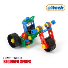 대형세발자전거