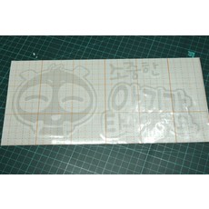 6285b029-1ea2-477c-87df-6f58cc22d1f2.JPG