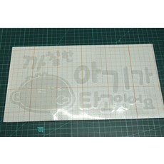 7e001d7a-6ecc-4cc2-bc3b-6ea04461ec42.JPG