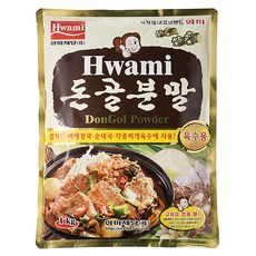[화미] 돈골분말