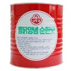 74b5a10f-d945-49cf-8ef6-bafe738ccde9.jpg