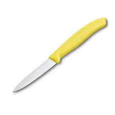 빅토리녹스과도  빅토리녹스 과도 8cm 옐로우 