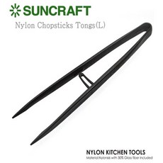 SUNCRAFT 글라스화이바 나일론 국자, 나일론 젓가락 집게