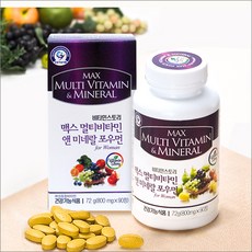 맥스멀티비타민앤미네랄포우먼
