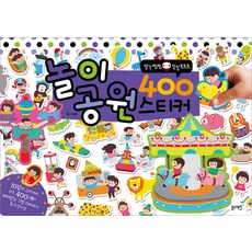 블루래빗우쭈쭈