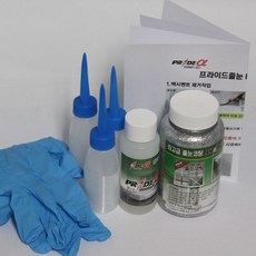 10e13775-b0ef-4329-8f85-1f00410fef81.jpg