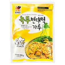 빈대떡재료
